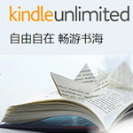 Kindle Unlimited